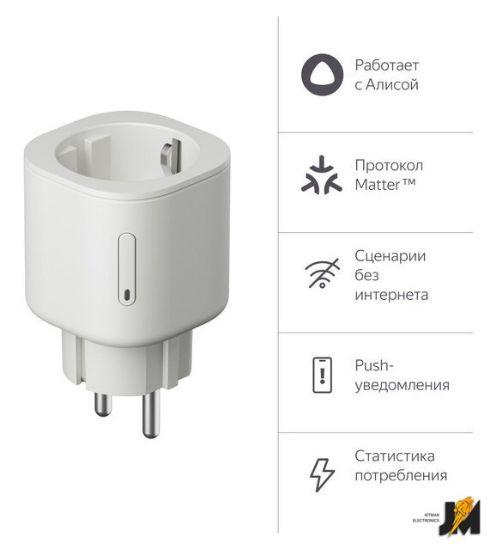 https://cdn.dataimgstore.com/s/3130026/1545/9682514/KgTyTA0Miw.jpg