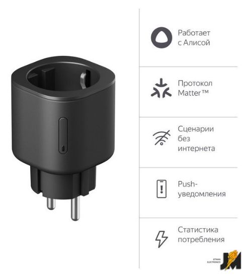 https://cdn.dataimgstore.com/s/3130026/1545/9682515/wmiLYOhEGB.jpg
