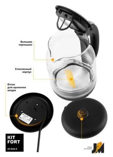 https://cdn.dataimgstore.com/s/3130026/148/2166388/idbb3bvrR4.jpeg