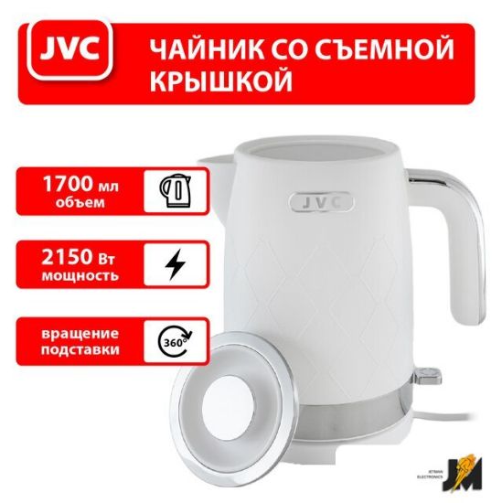 https://cdn.dataimgstore.com/s/3130026/148/8986854/sT0uSylBAX.jpeg