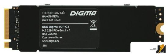 https://cdn.dataimgstore.com/s/3130026/89/9100077/Pr5eMb3xFa.jpeg