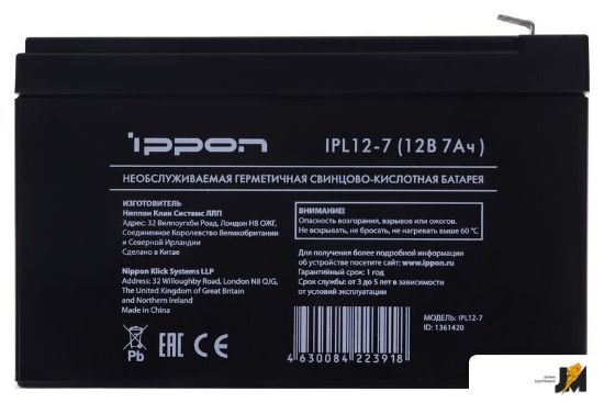 https://cdn.dataimgstore.com/s/3130026/1425/5420150/1nYrP1exSW.jpeg