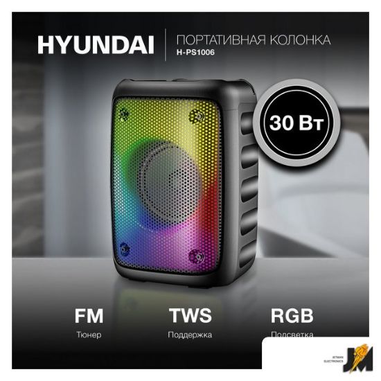 https://cdn.dataimgstore.com/s/3130026/41/9221297/0EryfyVz9X.jpg