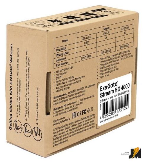 https://cdn.dataimgstore.com/s/3130026/78/4324185/rVCLsIqzJP.jpeg