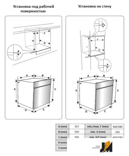 https://cdn.dataimgstore.com/s/3130026/137/2275043/16RMNlhv3v.jpeg