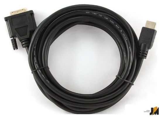 https://cdn.dataimgstore.com/s/3130026/84/101077/pa7uKqrqnc.jpg