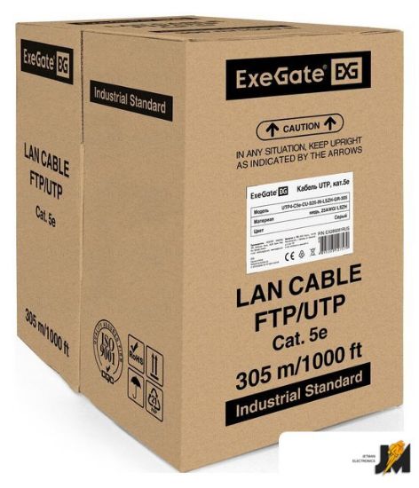 https://cdn.dataimgstore.com/s/3130026/84/6075362/8NSS6s5DoP.jpg