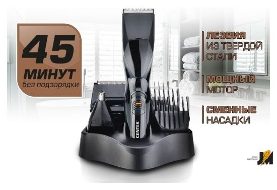 https://cdn.dataimgstore.com/s/3130026/202/1414435/qxeEA12PFE.jpeg
