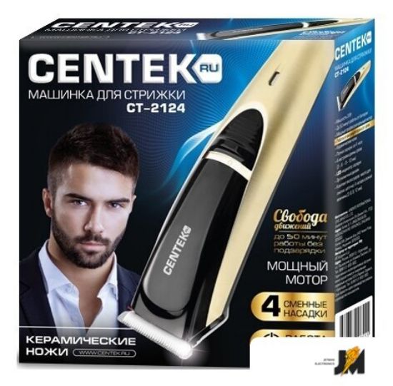 https://cdn.dataimgstore.com/s/3130026/202/1617083/98mxL4ugP8.jpeg