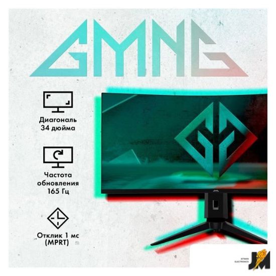 https://cdn.dataimgstore.com/s/3130026/70/8828276/TLYN4J8C4L.jpg