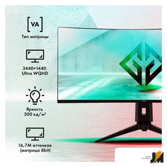 https://cdn.dataimgstore.com/s/3130026/70/8828276/06ZCDl2zFd.jpg