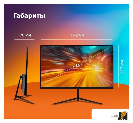 https://cdn.dataimgstore.com/s/3130026/70/9769086/kRGbh5z9Cz.jpg