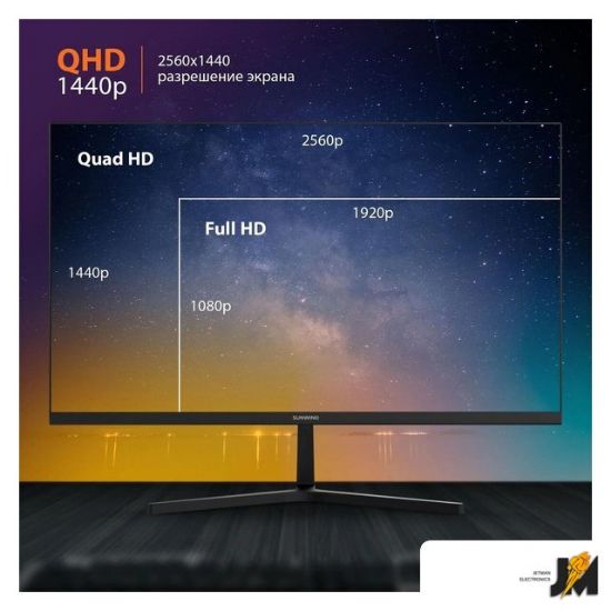 https://cdn.dataimgstore.com/s/3130026/70/9794009/hh7523SNtP.jpg