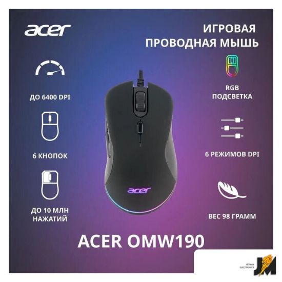 https://cdn.dataimgstore.com/s/3130026/73/9640708/lNt58uRmKL.jpg