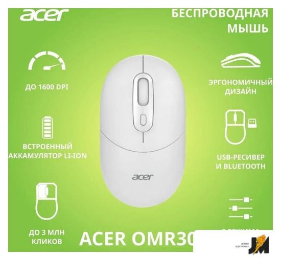 https://cdn.dataimgstore.com/s/3130026/73/9768919/H2v40z1Tqd.jpg