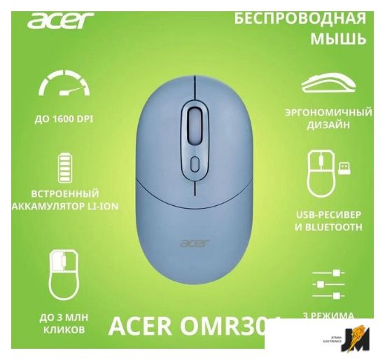 https://cdn.dataimgstore.com/s/3130026/73/9768918/S6p6jyEKBN.jpg