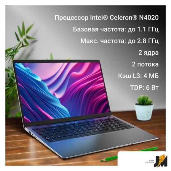 https://cdn.dataimgstore.com/s/3130026/64/9359462/0m86bWzeth.jpg