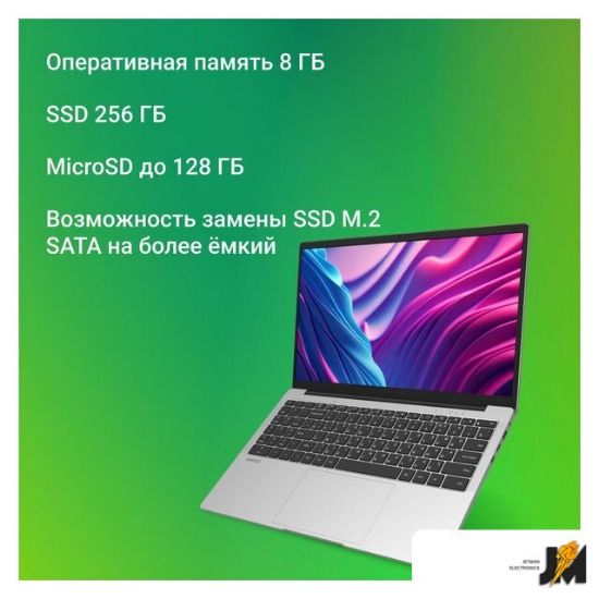 https://cdn.dataimgstore.com/s/3130026/64/9359462/wb1ZKH2bbZ.jpg