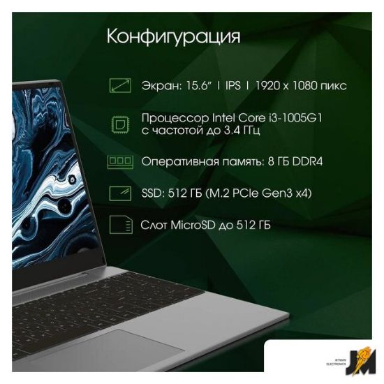 https://cdn.dataimgstore.com/s/3130026/64/9916642/P0qnfxvGgN.jpg