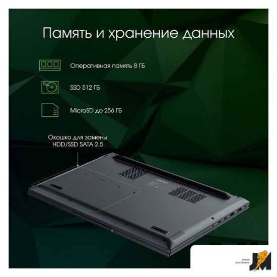 https://cdn.dataimgstore.com/s/3130026/64/10738557/6rnfwvUyC0.jpg