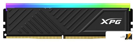 https://cdn.dataimgstore.com/s/3130026/94/8967311/duU6Dl2vWP.jpeg