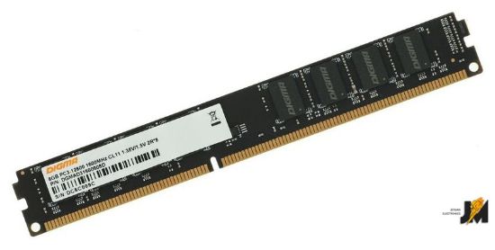 https://cdn.dataimgstore.com/s/3130026/94/8498657/11sgCz9oYZ.jpeg