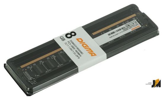 https://cdn.dataimgstore.com/s/3130026/94/8498657/szDj9gVfa7.jpeg