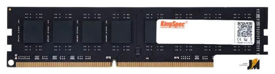 https://cdn.dataimgstore.com/s/3130026/94/9288045/sNQ39NBSgL.jpeg