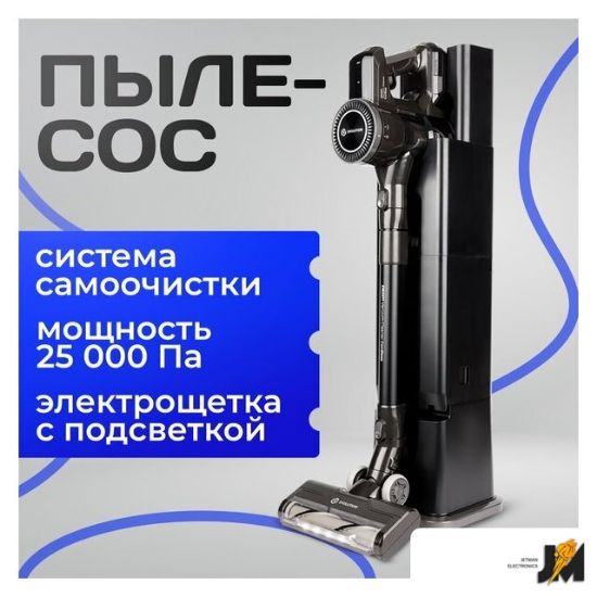 https://cdn.dataimgstore.com/s/3130026/166/8616795/mcHvCI3HsN.jpg