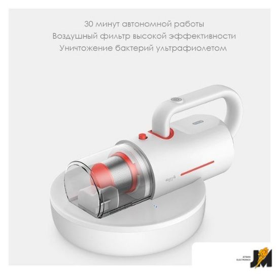 https://cdn.dataimgstore.com/s/3130026/166/6081977/IQaJEDl5cf.jpg