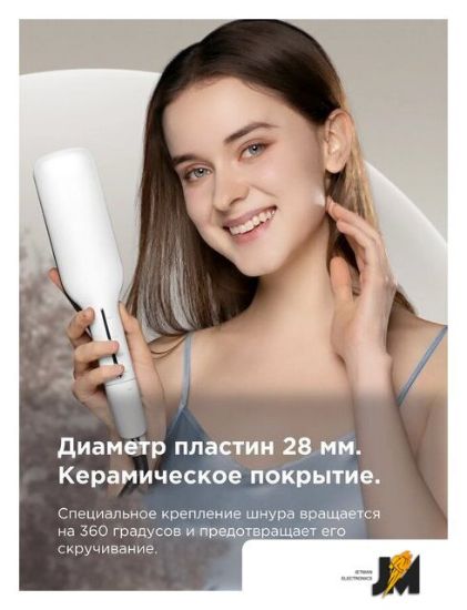 https://cdn.dataimgstore.com/s/3130026/203/6768689/d33TrdTGxB.jpeg