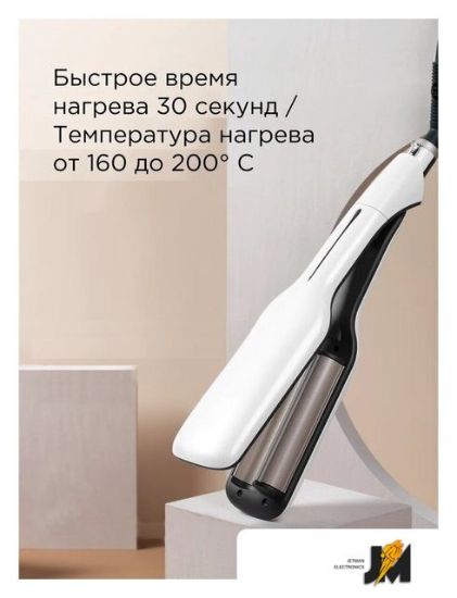 https://cdn.dataimgstore.com/s/3130026/203/6768689/k6Lb0N5SJ9.jpeg