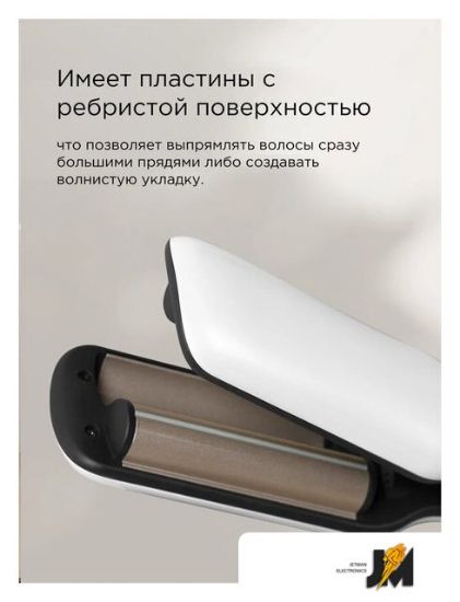 https://cdn.dataimgstore.com/s/3130026/203/6768689/w6yTzLZVY2.jpeg