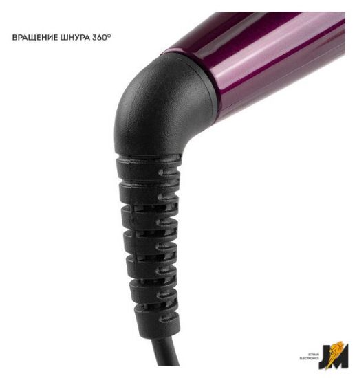 https://cdn.dataimgstore.com/s/3130026/203/9785543/BFuxNi75fp.jpg