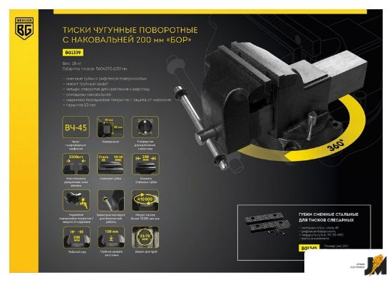 https://cdn.dataimgstore.com/s/3130026/1552/9907646/zthgYuHhoL.jpg