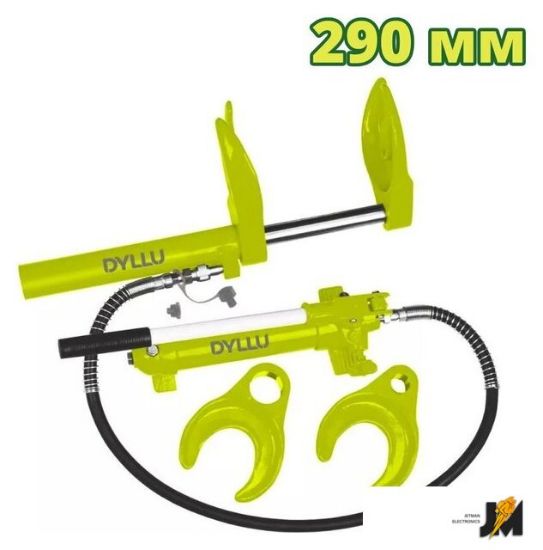 https://cdn.dataimgstore.com/s/3130026/1552/10236359/D1JfbAU3Ys.jpg
