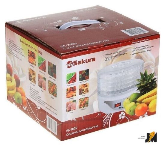 https://cdn.dataimgstore.com/s/3130026/156/1593156/2AbJFKByXd.jpeg