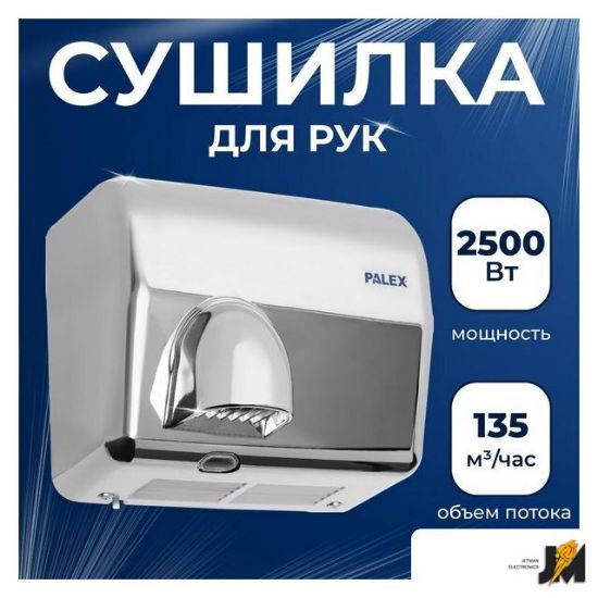 https://cdn.dataimgstore.com/s/3130026/476/10264091/ETYUlOwNac.jpg