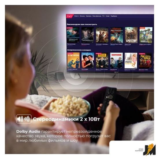 https://cdn.dataimgstore.com/s/3130026/26/8799290/E7hRAZ2tI5.jpeg
