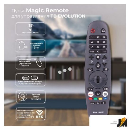 https://cdn.dataimgstore.com/s/3130026/26/8799291/NEP4mKQBOQ.jpeg