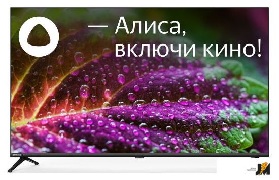 https://cdn.dataimgstore.com/s/3130026/26/9366244/FCUbC6F13r.jpg