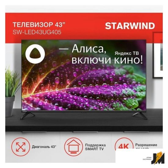 https://cdn.dataimgstore.com/s/3130026/26/9366244/QP3MMd2efs.jpg