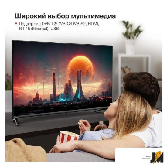 https://cdn.dataimgstore.com/s/3130026/26/9366244/7hryLsVA7q.jpg