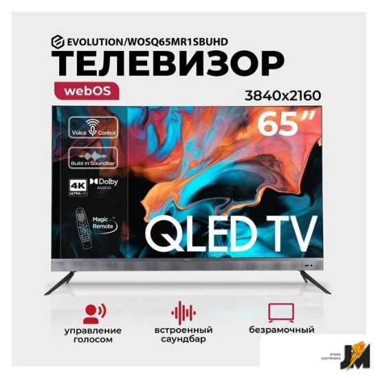 https://cdn.dataimgstore.com/s/3130026/26/9891063/oMKgObgjWv.jpg