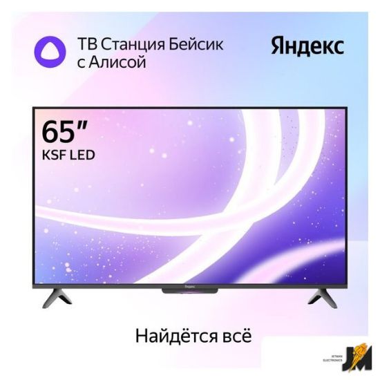 https://cdn.dataimgstore.com/s/3130026/26/10115944/HXMyZKf28F.jpg