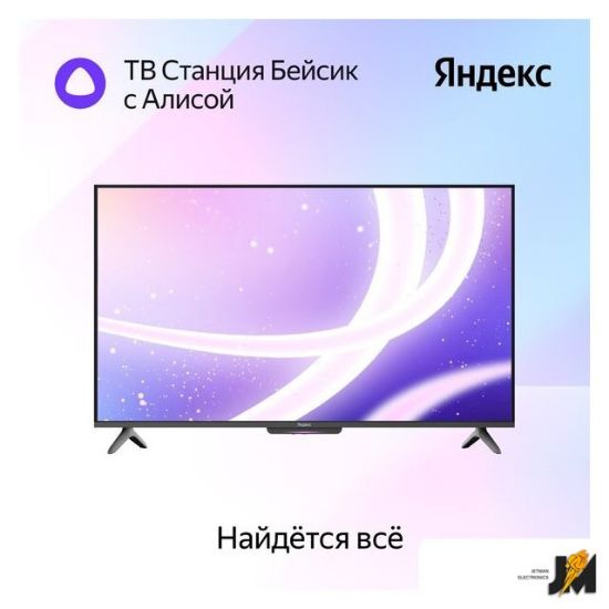 https://cdn.dataimgstore.com/s/3130026/26/10115947/a4qWb9inzN.jpg