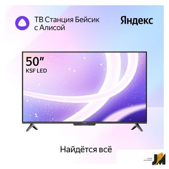 https://cdn.dataimgstore.com/s/3130026/26/10115946/jhG2W4ZwCS.jpg