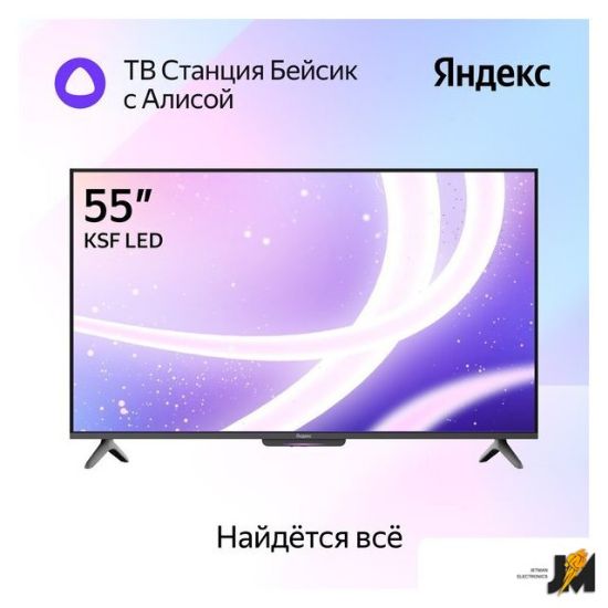 https://cdn.dataimgstore.com/s/3130026/26/10115945/jJaox5fKXe.jpg