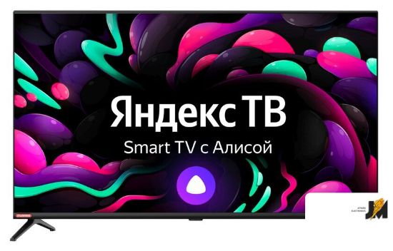 https://cdn.dataimgstore.com/s/3130026/26/8481156/UohfZHAkzf.jpeg