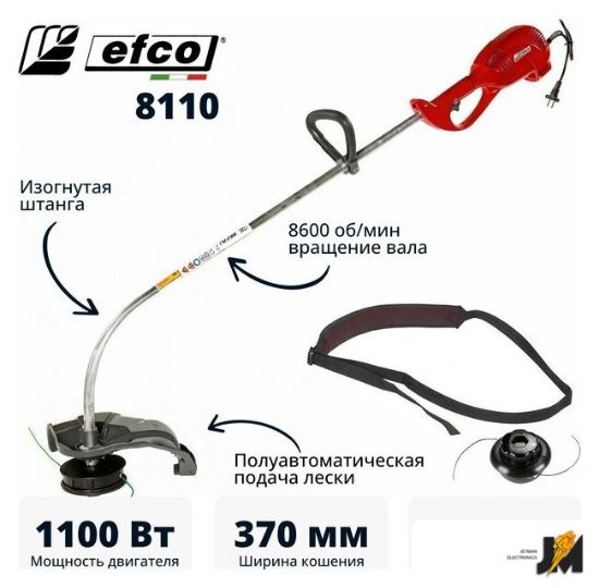 https://cdn.dataimgstore.com/s/3130026/352/309872/M1zAVLDKxw.jpg